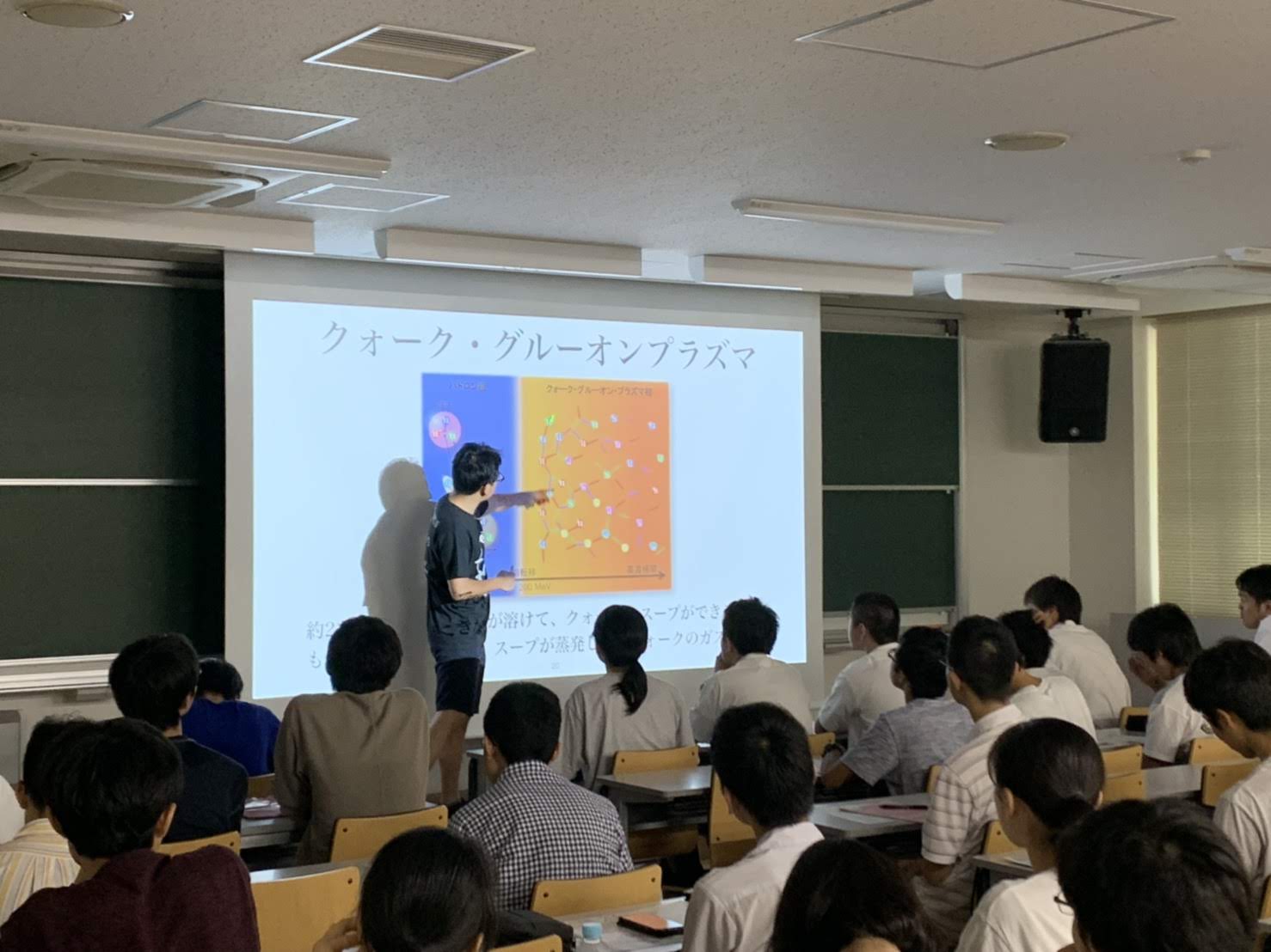関連動画画像