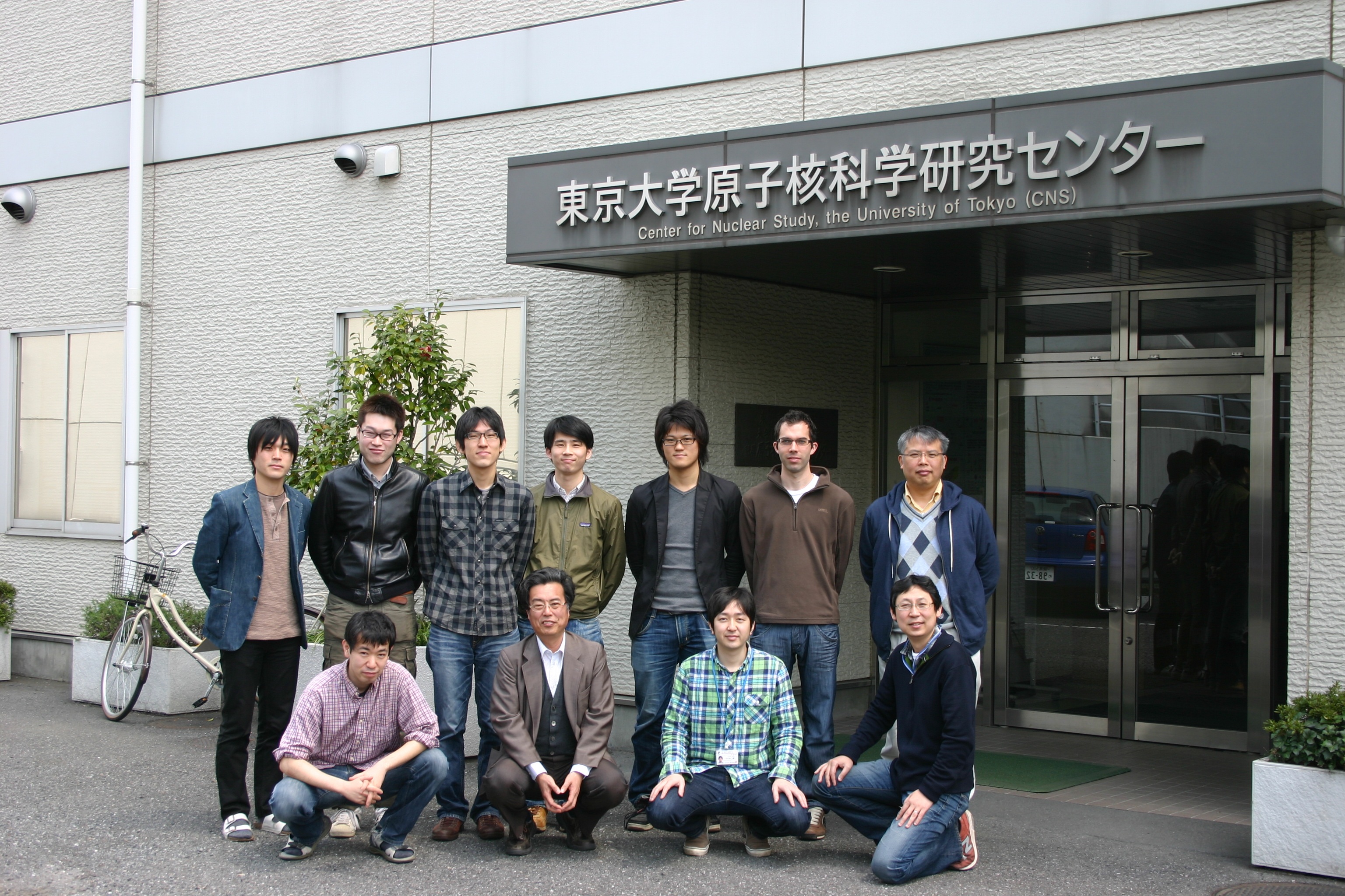 group_photo2012.jpg