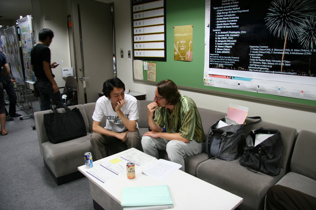 m200708291936.jpg