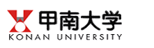 甲南大学理工学部原子核研究室